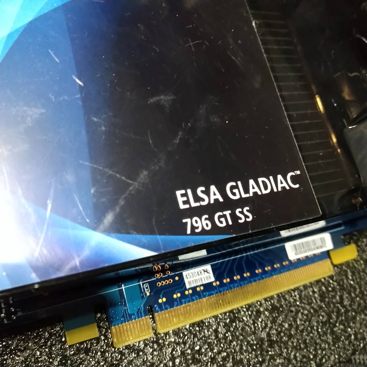 【中古】ELSA GLADIAC 796 GT SS [GDDR3 512MB、PCIe接続]