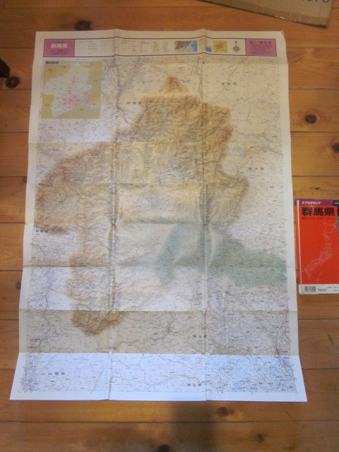 古地図　エリアマップ　群馬県　分県地図　◆◆　地図、ケースのみ