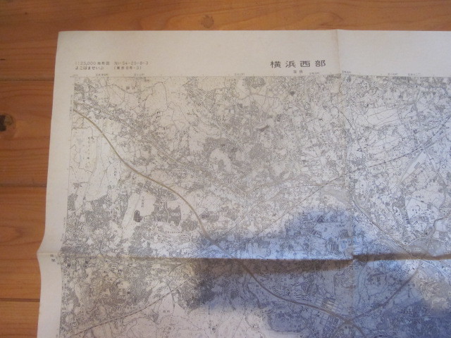 古地図　横浜西部　２万５千分の1地形図◆昭和５２年◆神奈川県_画像3