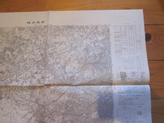 古地図　横浜西部　２万５千分の1地形図◆昭和５２年◆神奈川県_画像5