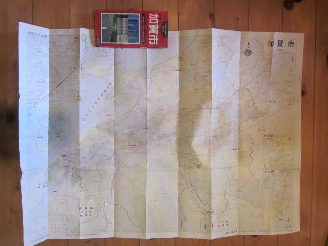 古地図　エリアマップ　加賀市　◆1991年◆　石川県　地図、ケースのみ