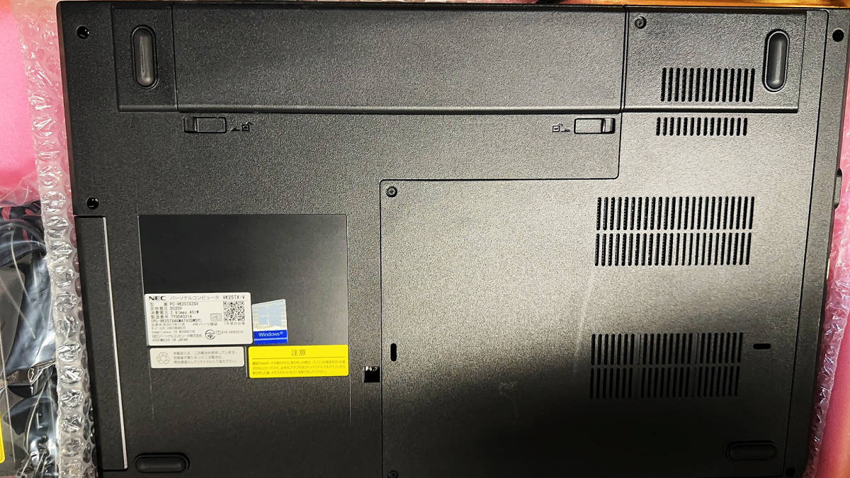 Aレベル！2台限定！NEC-VK25TX 15.6型大尺寸 Corei5-7500U・8GB・SSD480GB・DVD・テンキー 公式 ホームページ  パソコン