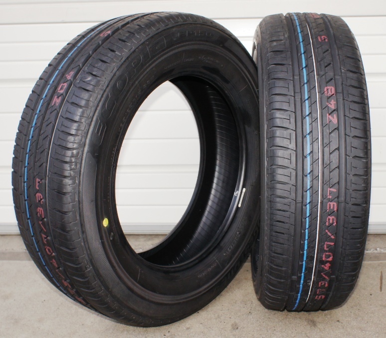 Begin掲載 送料無料!バリ山ブリヂストンエコピア 185/65R15×美品