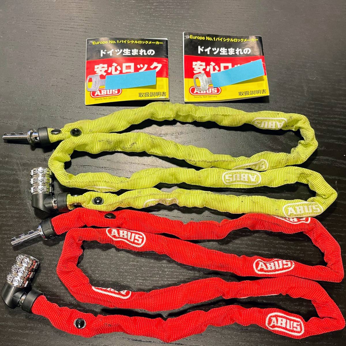 安全Shopping ABUS アバス アブス チェーンロック nmef.com