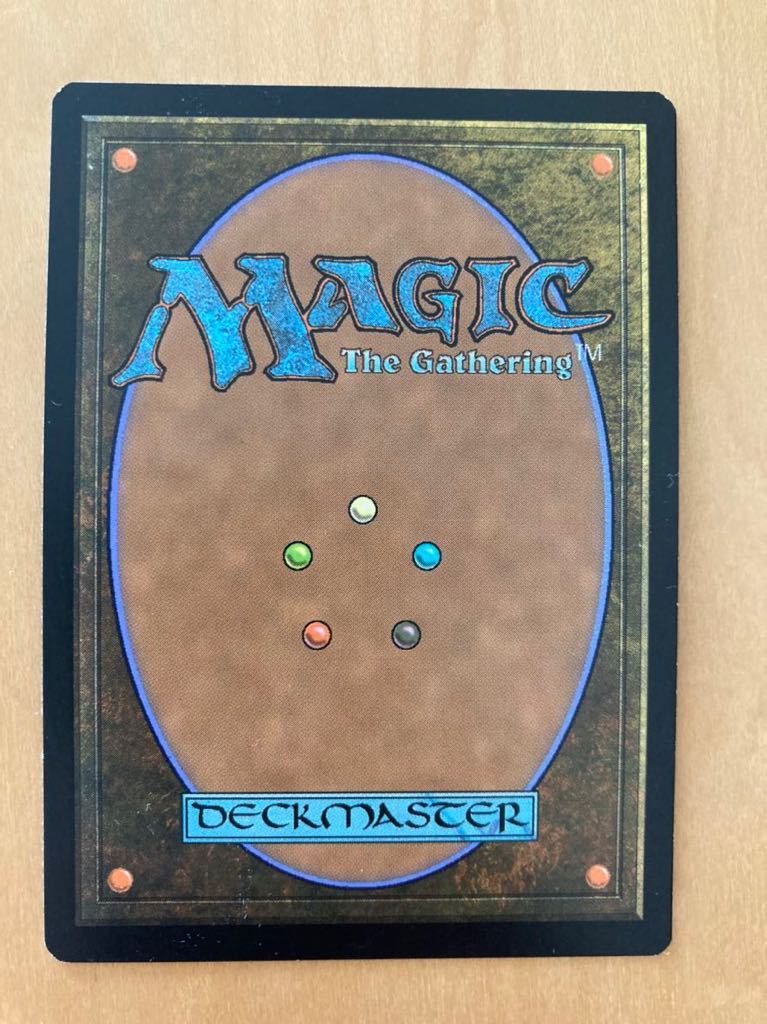 PROMO 島 英FOIL1枚 ニールセン ジャッジ褒賞 mtg|Yahoo!フリマ PROMO 島 英FOIL1枚 ニールセン ジャッジ褒賞 mtg|Yahoo!フリマ