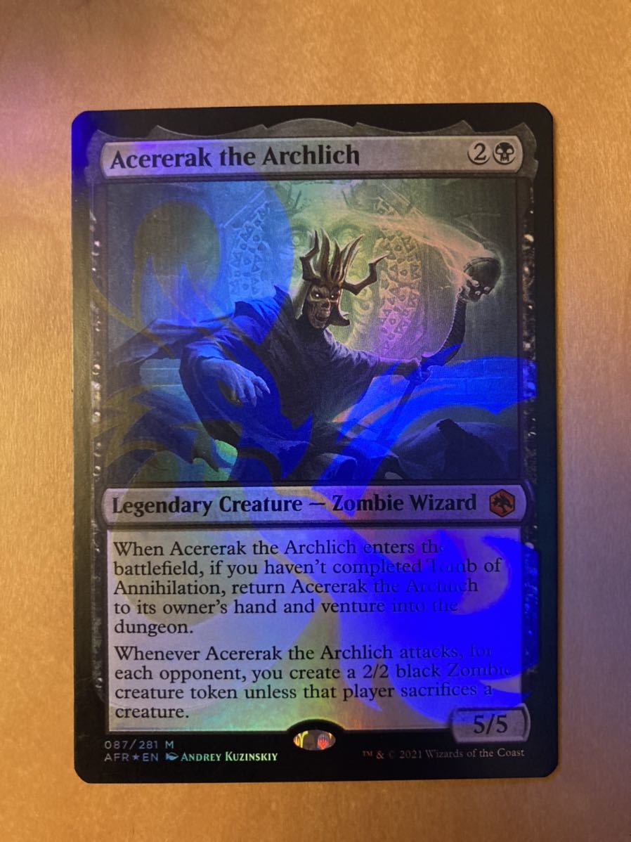 MTG はぐれ影魔道士、ダブリエル 絵違い foil アーティスト MTG はぐれ影魔道士、ダブリエル 絵違い foil アーティスト