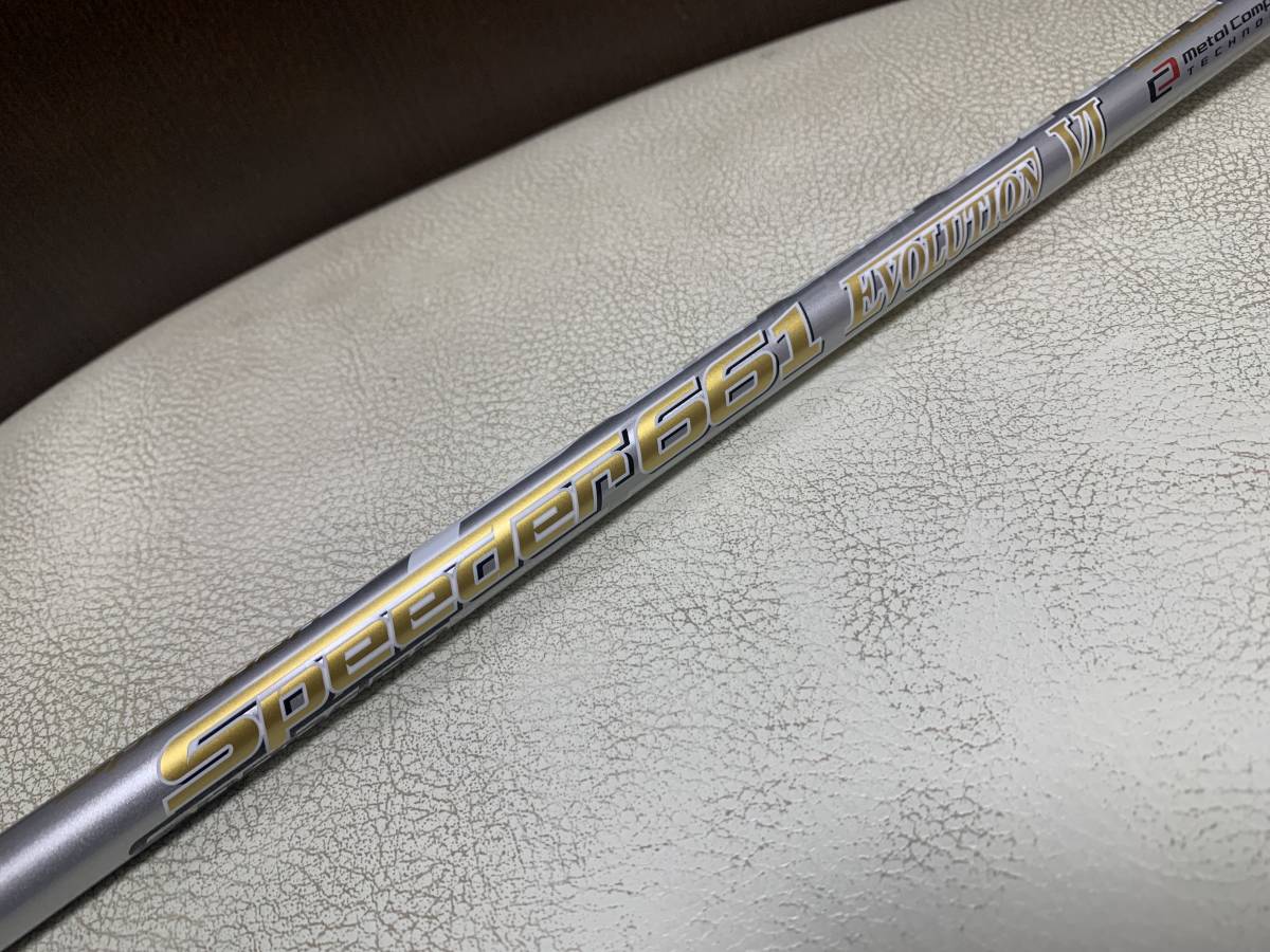 通販大特価】 ヤフオク! - 中古 美品 メーカーカスタム フジクラ