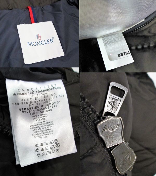 MONCLER SEBASTIEN MENS ダウンジャケット 4133505 モンクレール セバスチャン DOWN JACKET ライダース ブルゾン ロゴ ブラウン 2 FM-5_画像10