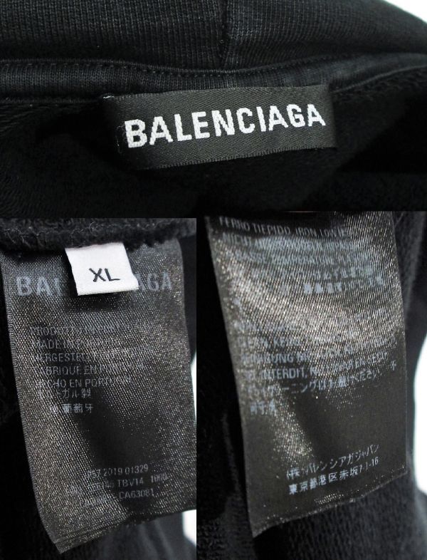 人気ブランドの バレンシアガ BALENCIAGA キャンペーンロゴパーカー