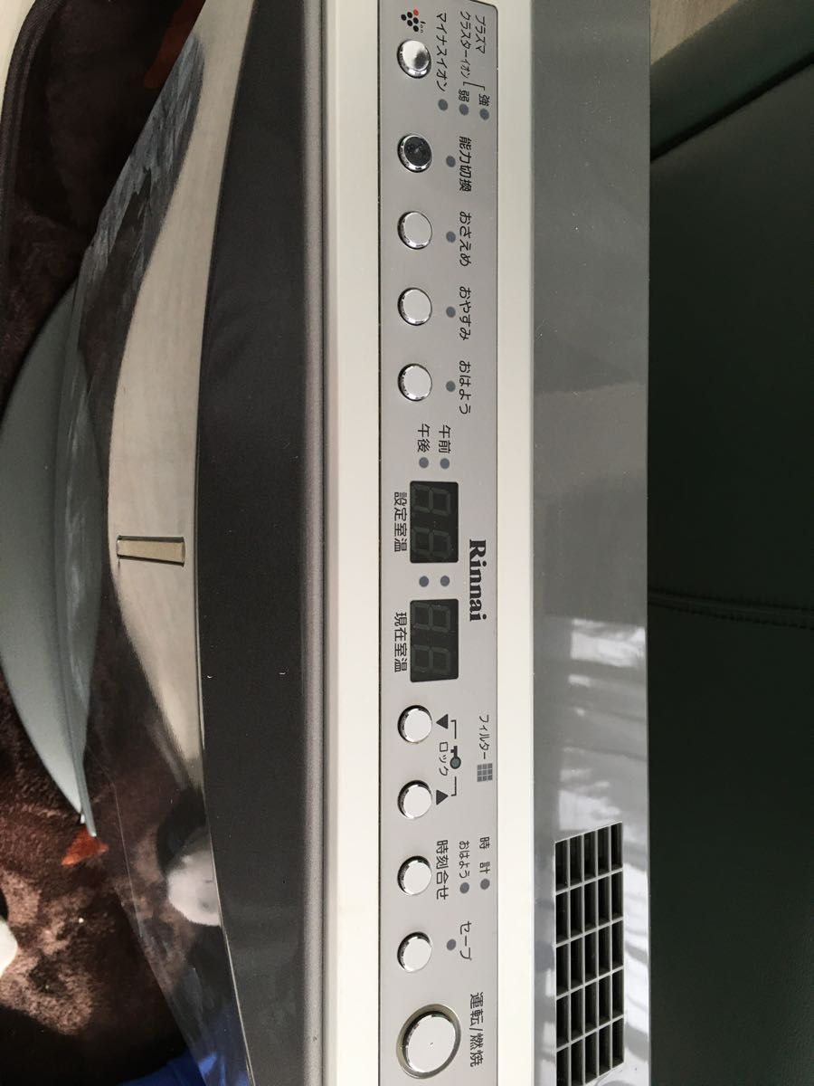 ガスファンヒーター RC-E4001NP LPガス 【国産】 www.shelburnefalls.com
