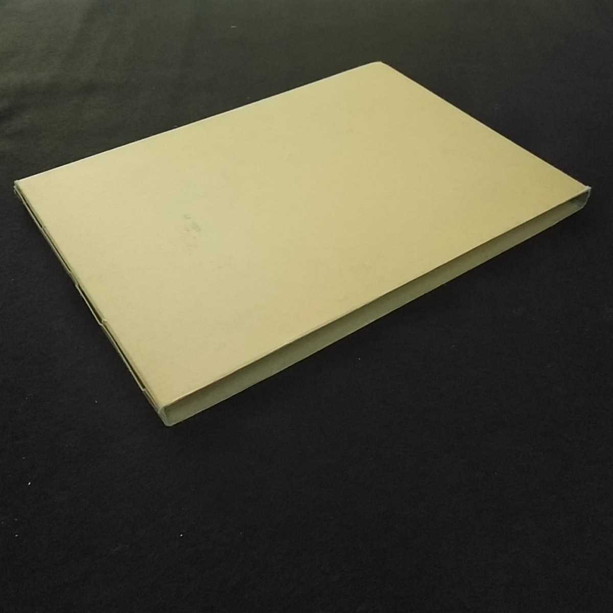 item_image_6