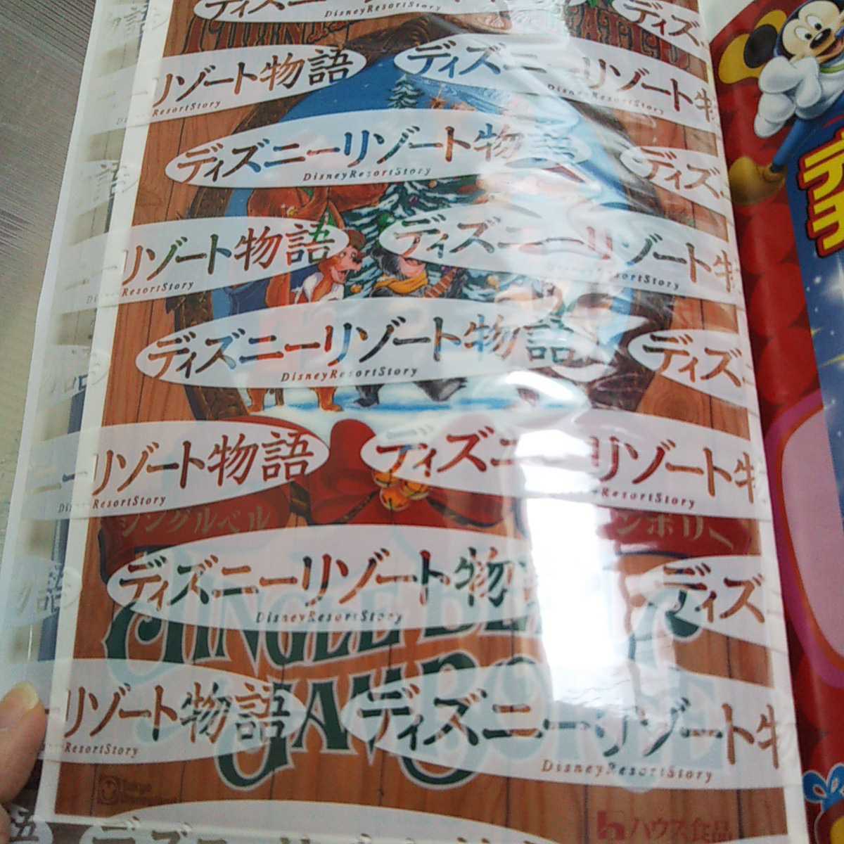 item_image_6