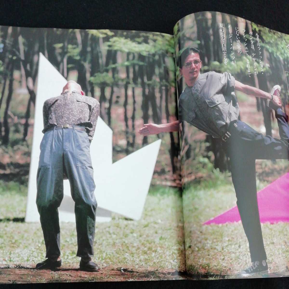 item_image_5