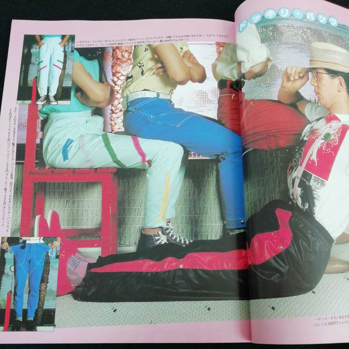 item_image_4