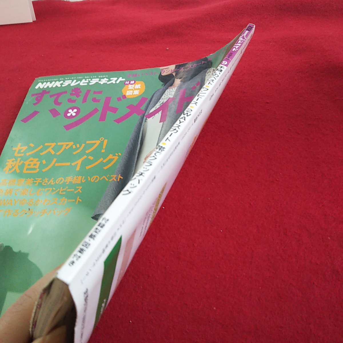 item_image_2
