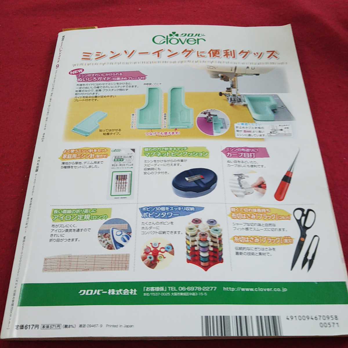 item_image_3