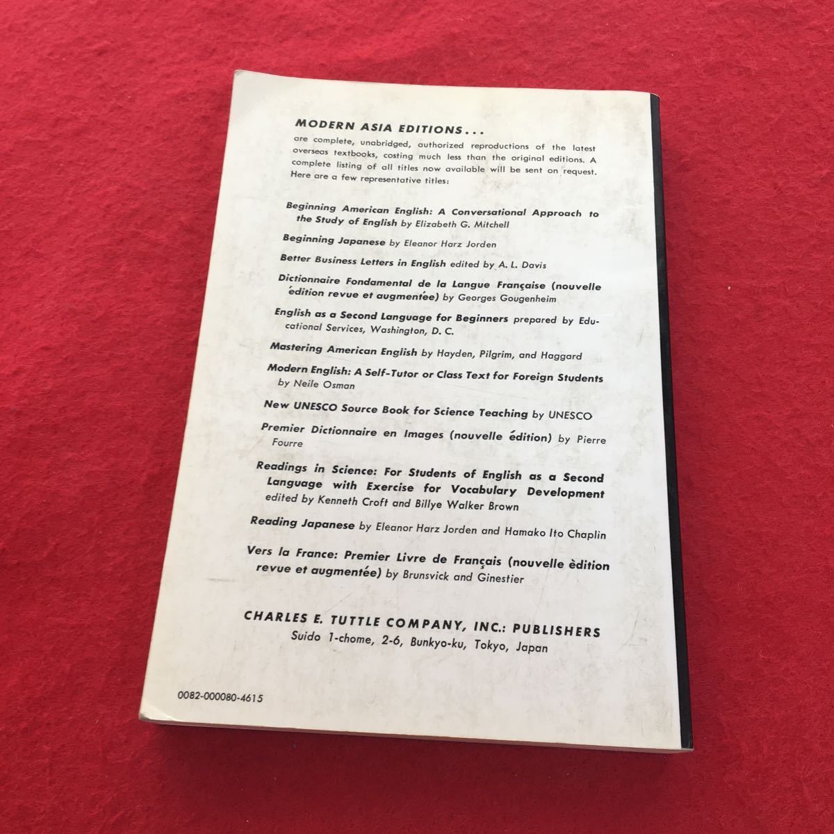 g-358※0 ケネス・クロフト READING and WORD STUDY 英語学生向け 第二言語用 上中級レベル 現代アジア版_汚れあり