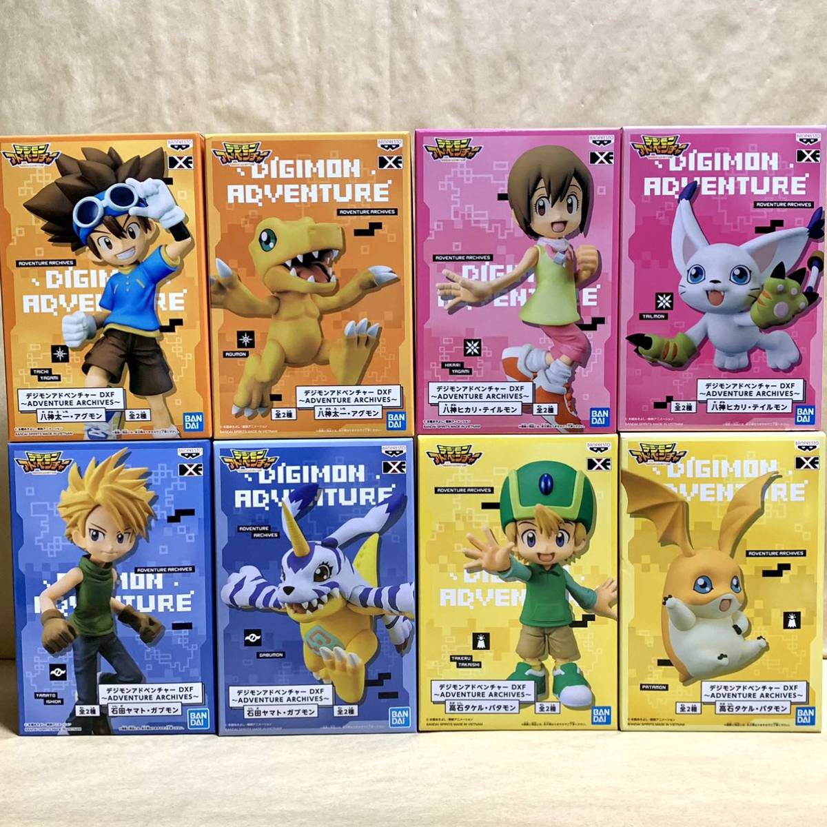 ブリヤンテス・レッド デジモンアドベンチャー DXF 全8種セット