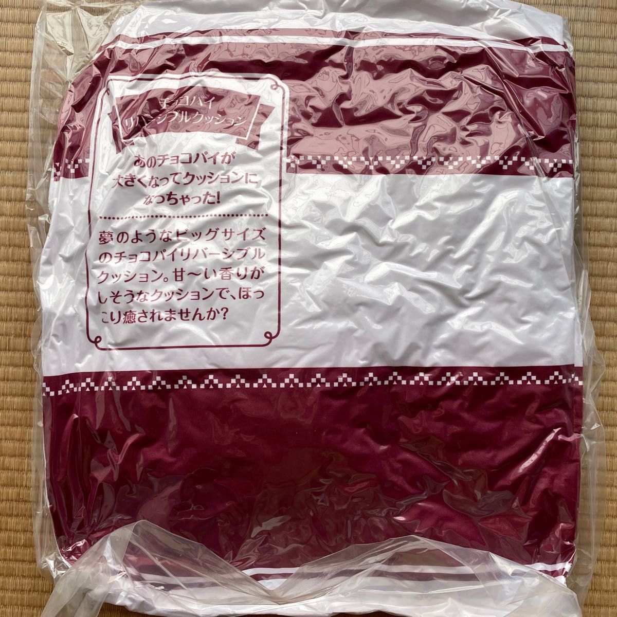太郎丸様専用