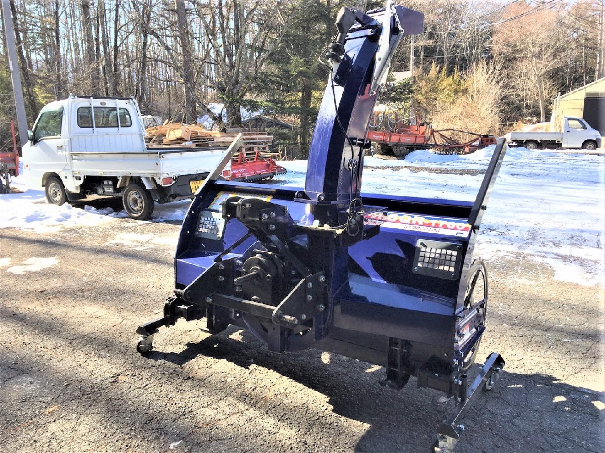 熊谷農機 KUMAGAI スノーブロワ スノーラッセル SQR-1700HP 除雪 熊谷農機 KUMAGAI スノーブロワ スノーラッセル SQR-1700HP 除雪