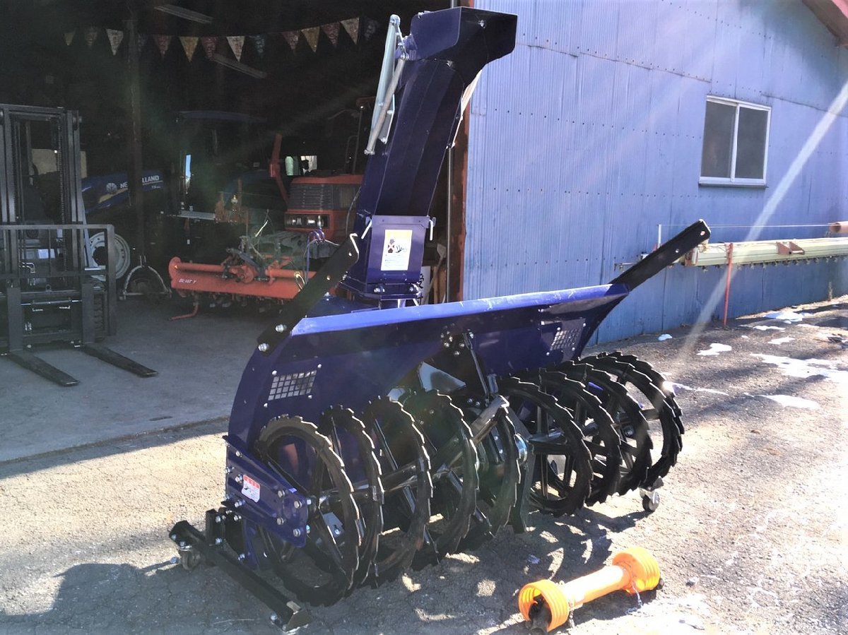 熊谷農機 KUMAGAI スノーブロワ スノーラッセル SQR-1700HP 除雪 熊谷農機 KUMAGAI スノーブロワ スノーラッセル SQR-1700HP 除雪