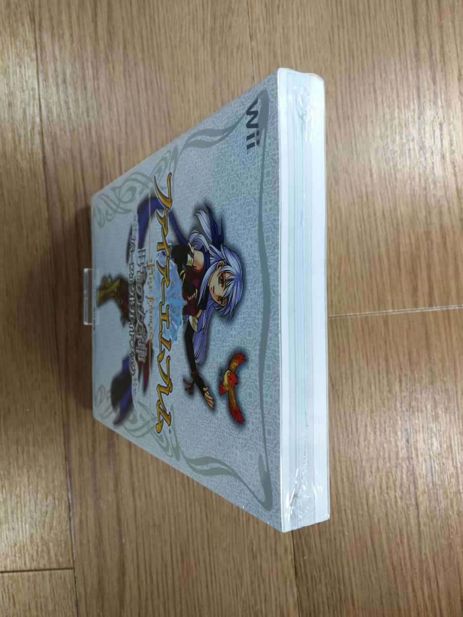 【D0166】送料無料 書籍 ファイアーエムブレム 暁の女神 パーフェクトガイドブック ( Wii 攻略本 空と鈴 )