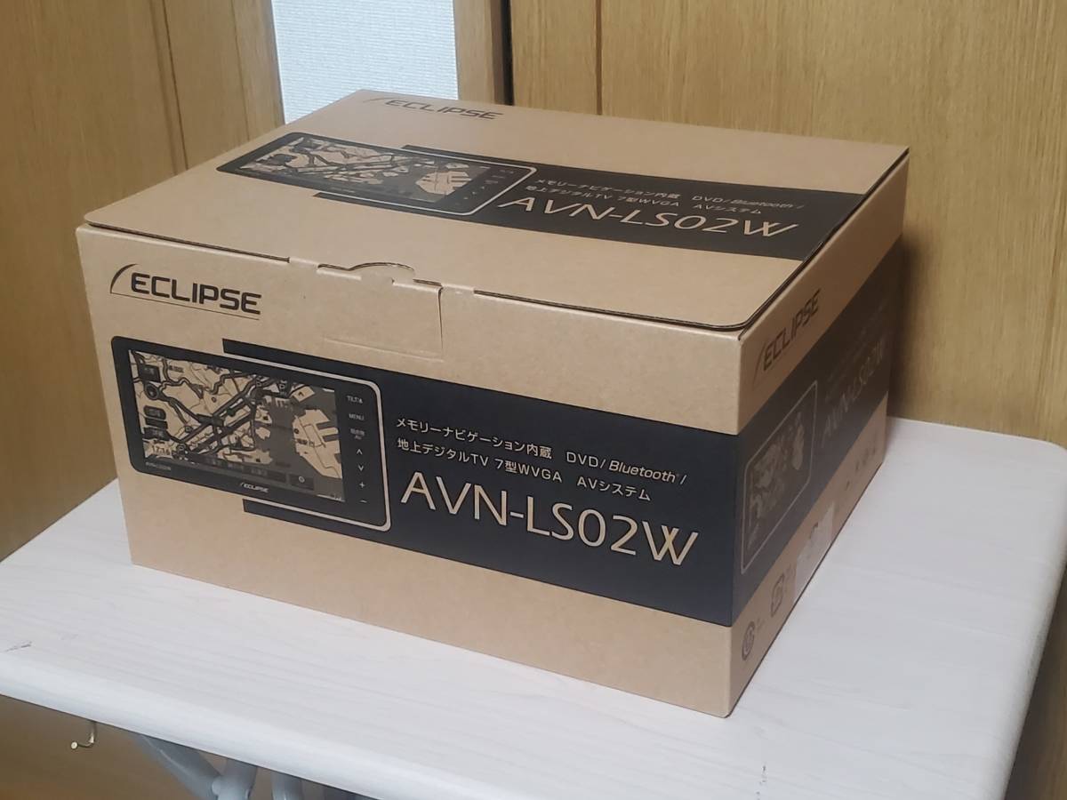 新品/未使用】ECLIPSE/イクリプス/AVN-LS02W ナビゲーション☆-