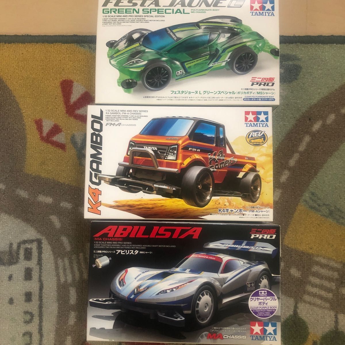 ミニ四駆 ボディー ポリカ まとめ売り (楽天市場】ミニ四駆 ミニ四駆 ボディー ポリカ まとめ売り (楽天市場】ミニ四駆