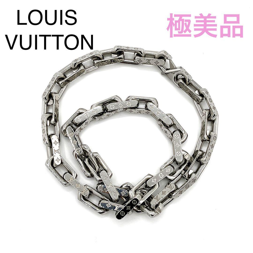 Shop Louis Vuitton Monogram chain bracelet (M00308, M00309) by SkyNS