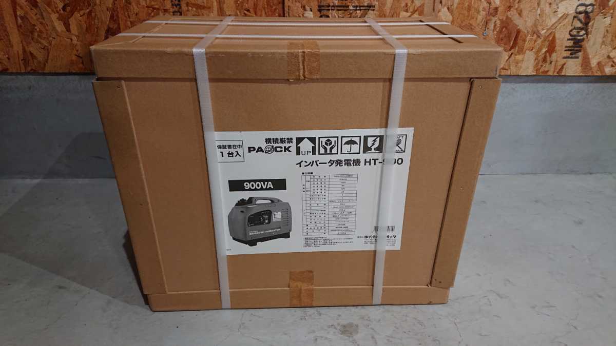 最大90%オフ! 2 4-11 P最大24倍 -インバータ発電機 HT-900 パオック JAN