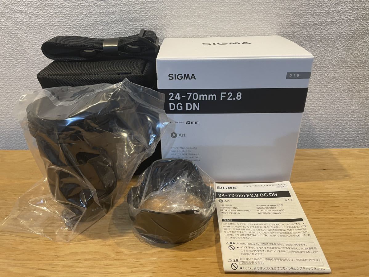 SIGMA 24-70mm F2.8 DG DN | Art ソニーEマウント用 未使用品 sinona
