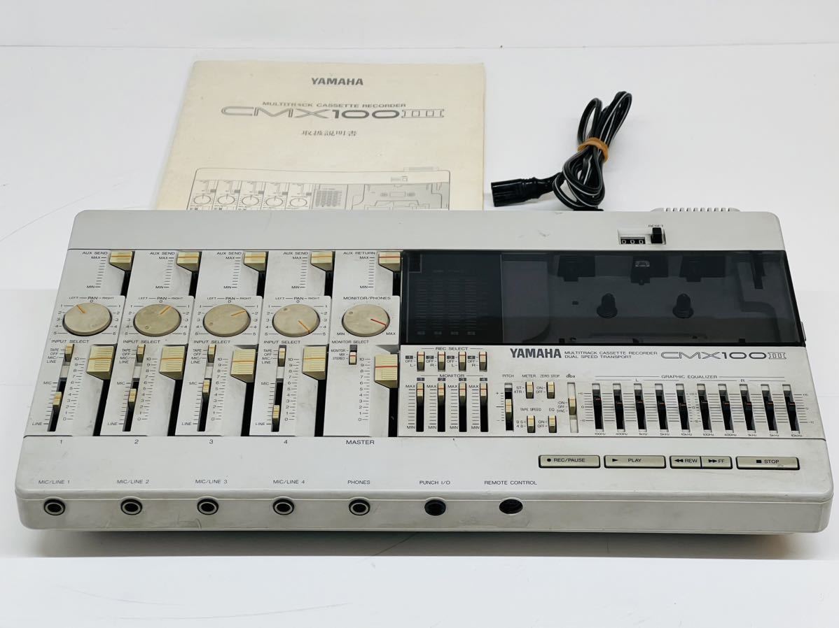 Yahoo!オークション - YAMAHA ヤマハ CMX100 III カセット MTR Yahoo!オークション - YAMAHA ヤマハ CMX100 III カセット MTR