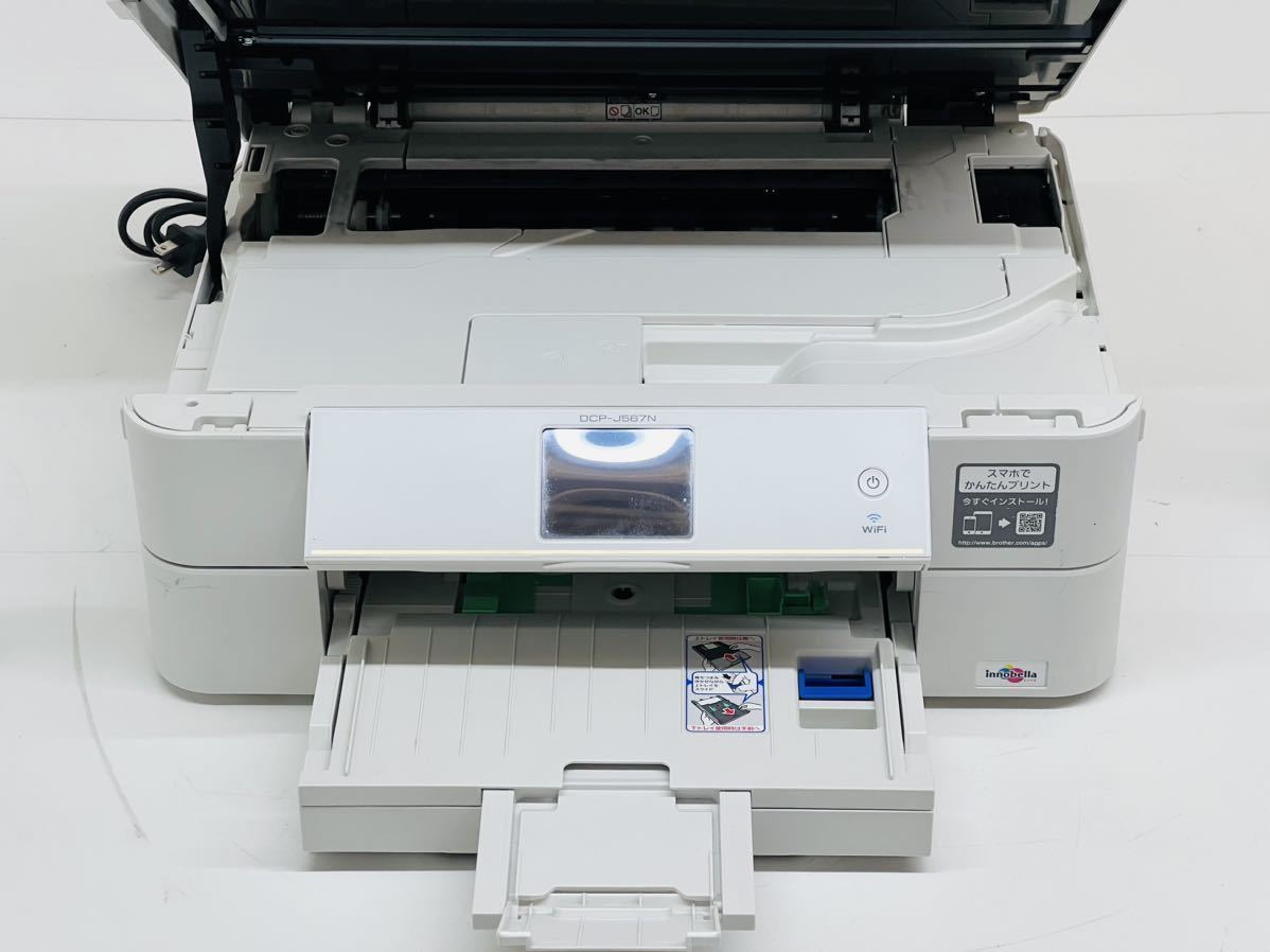 brother DCP-J567N インクジェットプリンター 総印刷枚数4760枚 brother DCP-J567N インクジェットプリンター 総印刷枚数4760枚