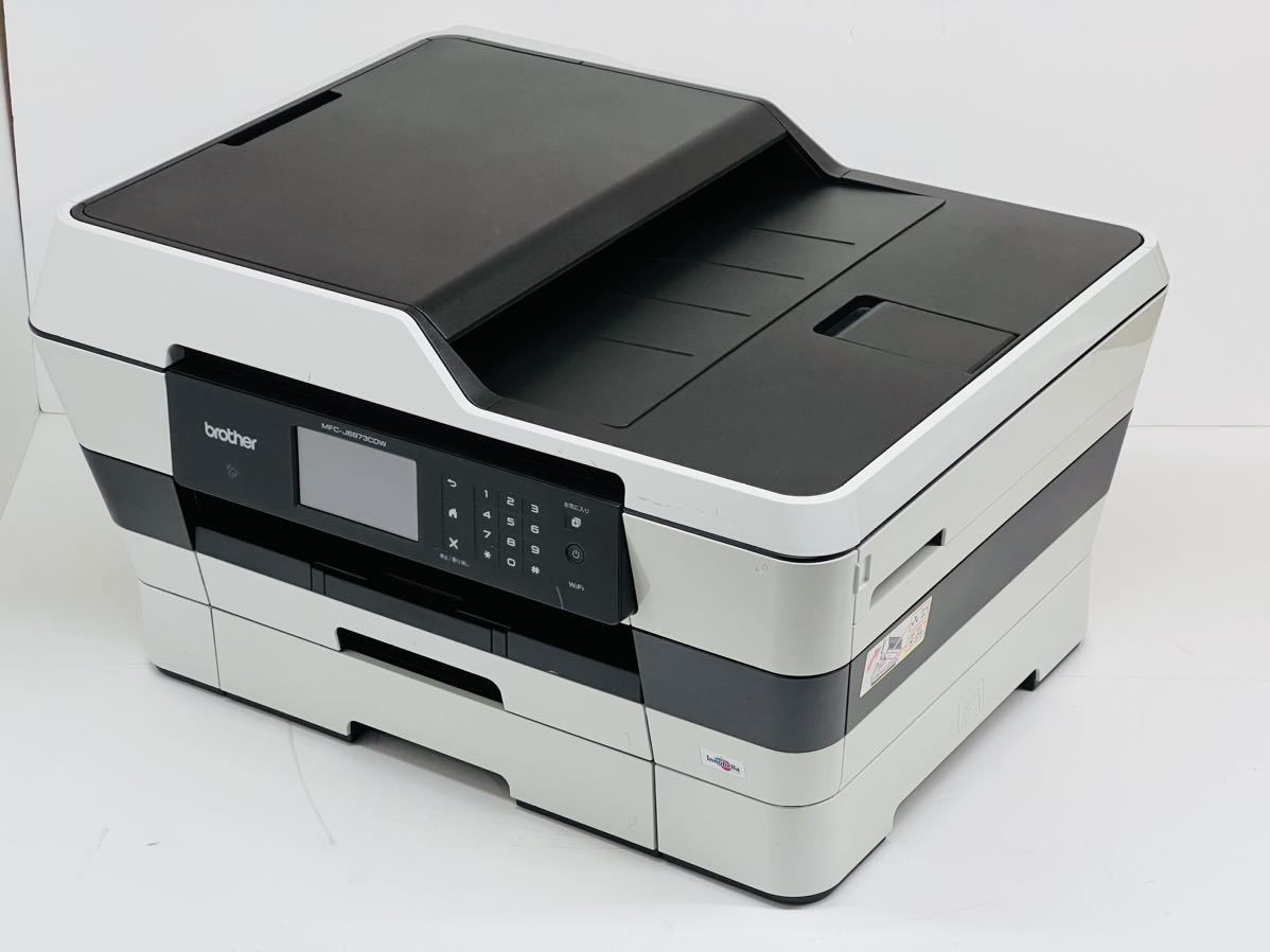 brother MFC-J6973CDW インクジェットプリンター 総印刷枚数5732 brother MFC-J6973CDW インクジェットプリンター 総印刷枚数5732