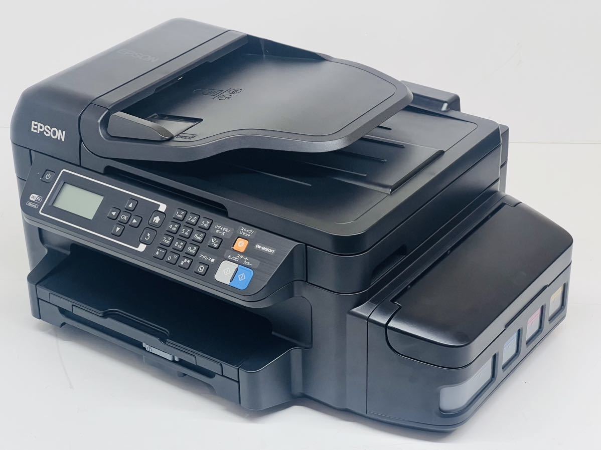 EPSON EW-M660FT インクジェットプリンター 印刷確認済み 総印刷 EPSON EW-M660FT インクジェットプリンター 印刷確認済み 総印刷