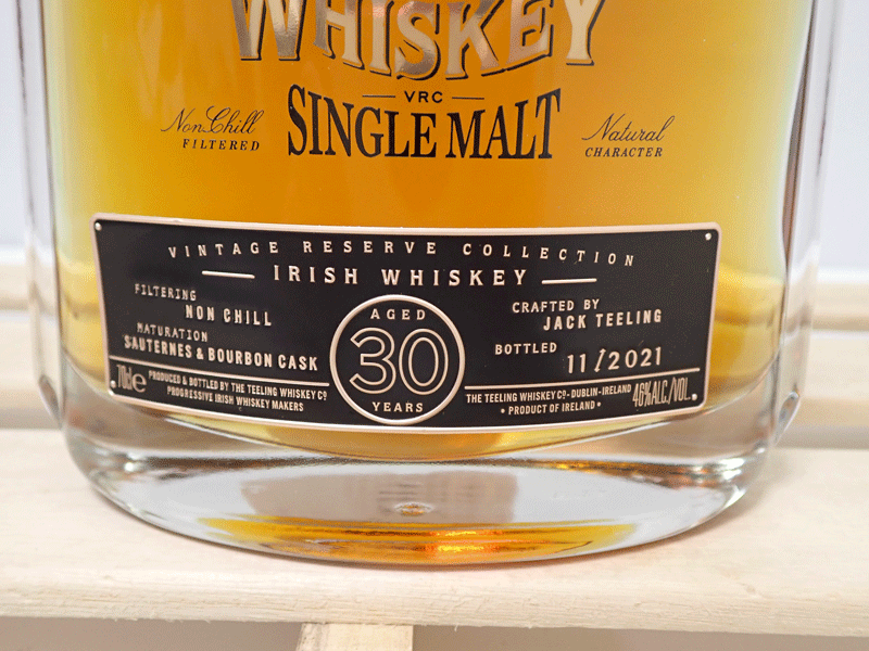 TEELING ティーリング 30年 ソーテルヌ&バーボンカスク ヴィンテージ