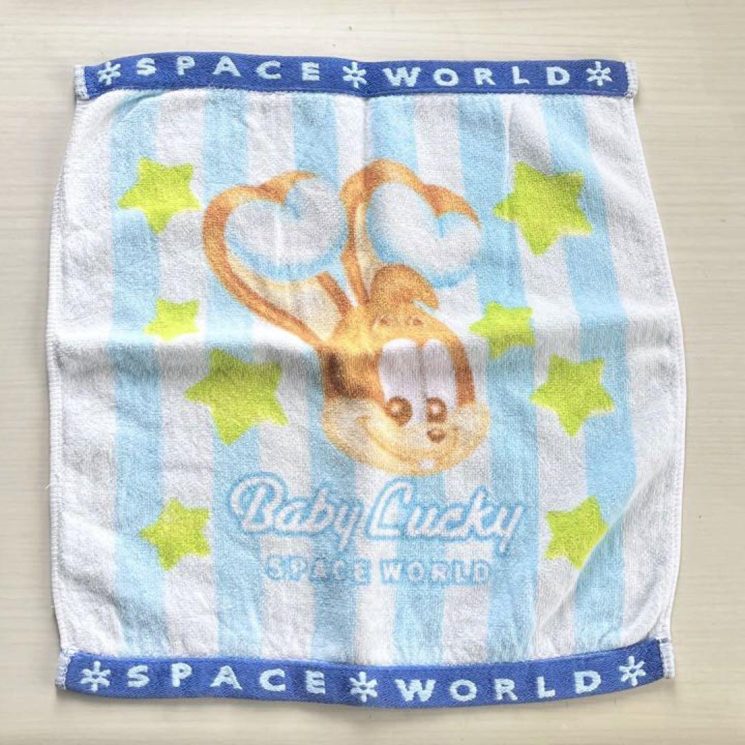 北九州スペースワールド ラッキーラビット ミニタオル ハンカチ 水色 貴重 福岡|PayPayフリマ スペースワールド タオル