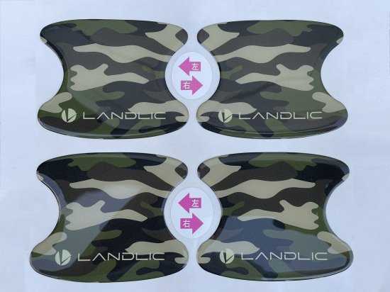 期間限定送料無料】 新商品 150プラド ドアプロテクト迷彩柄 LANDLIC