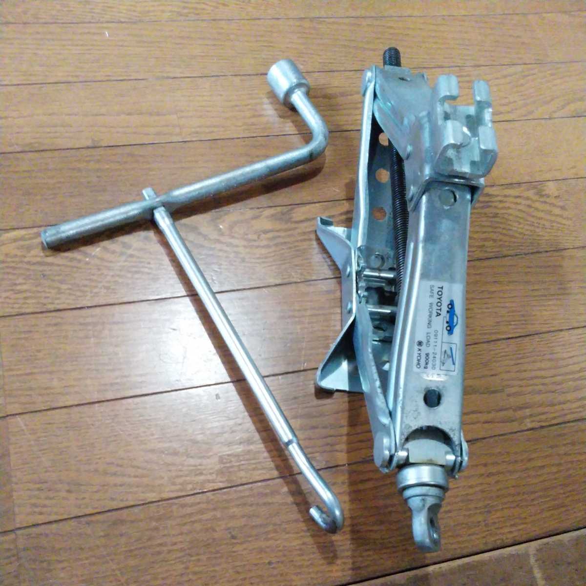 item_image_3
