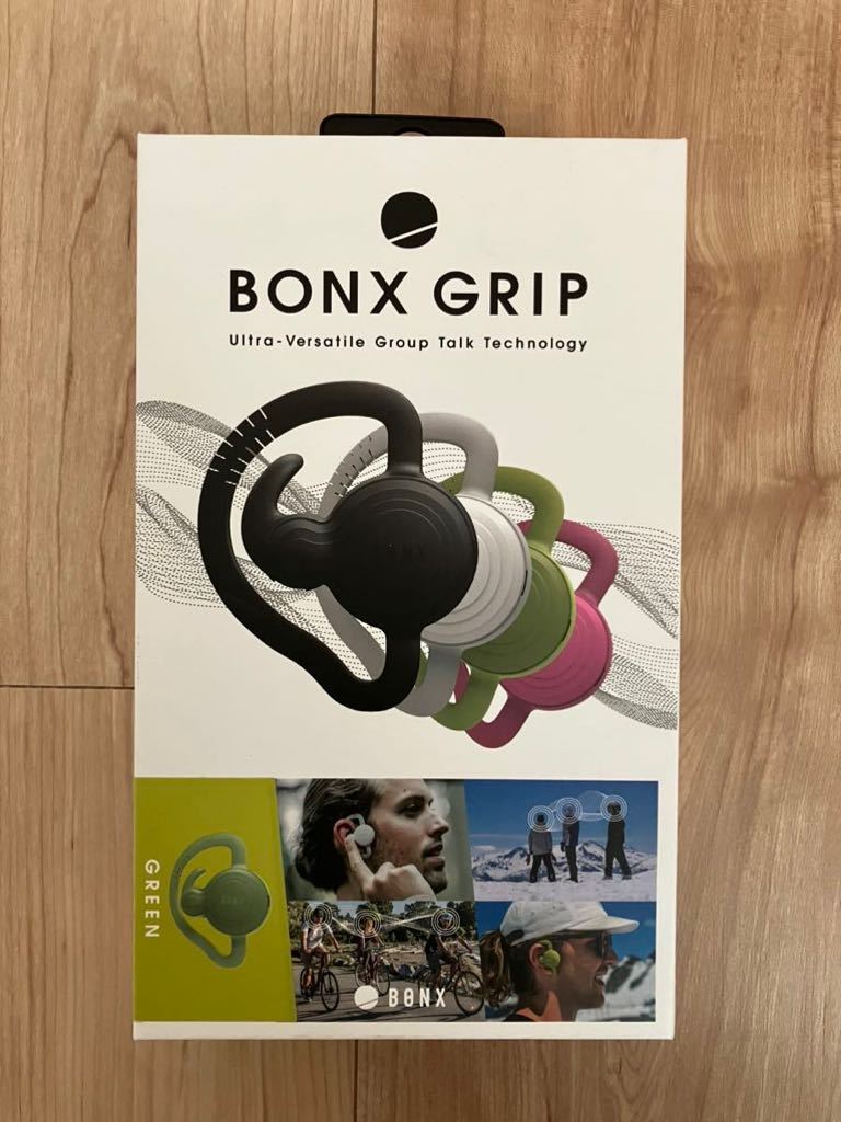 BONX GRIP ボンクスグリップ Bluetoothインカム　箱付き　備品付き