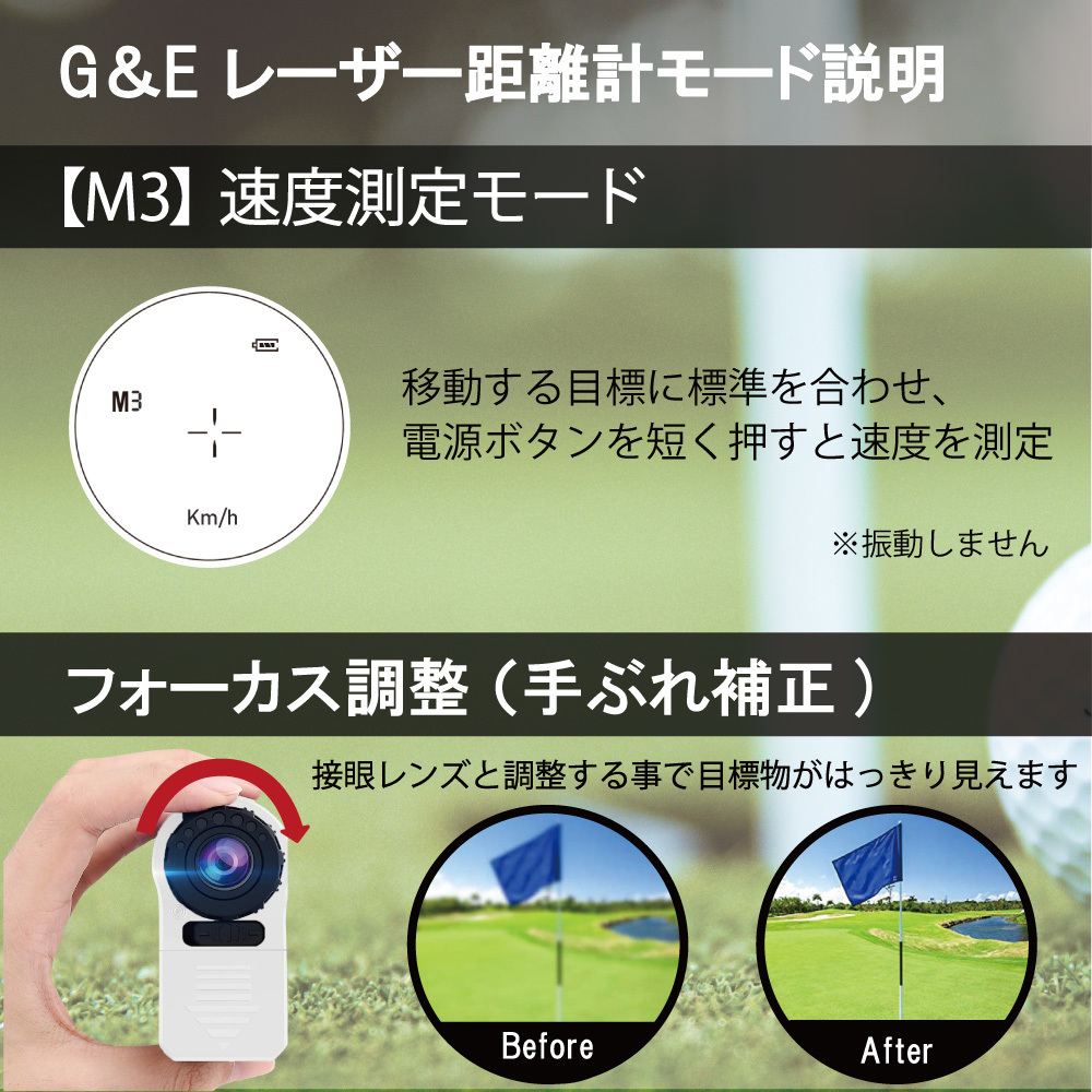 最大84%オフ!最大84%オフ!1093yd ‼️ゴルフ距離計 レーザー 高精度