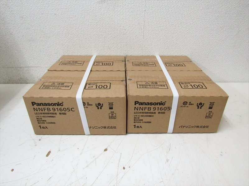 期間限定特別価格 パナソニック LED非常用照明器具 NNFB91605 未使用品
