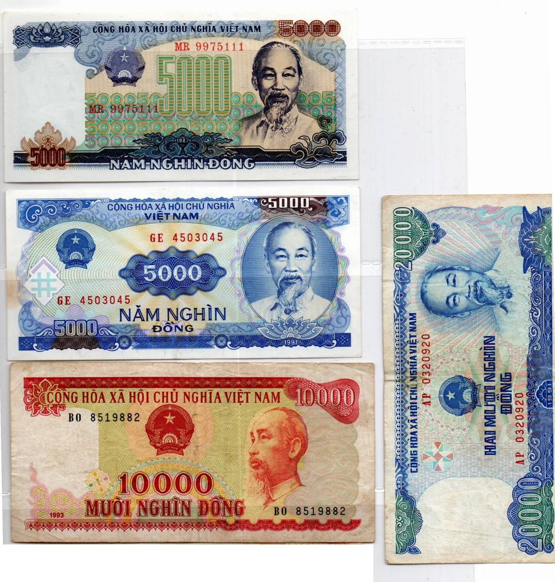 品質満点 旧紙幣ベトナム 20,000ドン tdh-latinoamerica.de
