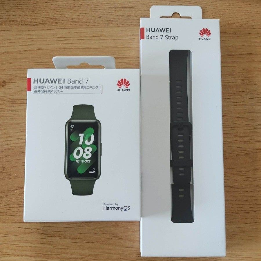 HUAWEI Band 7 ウィルダネスグリーン替えバンドセット