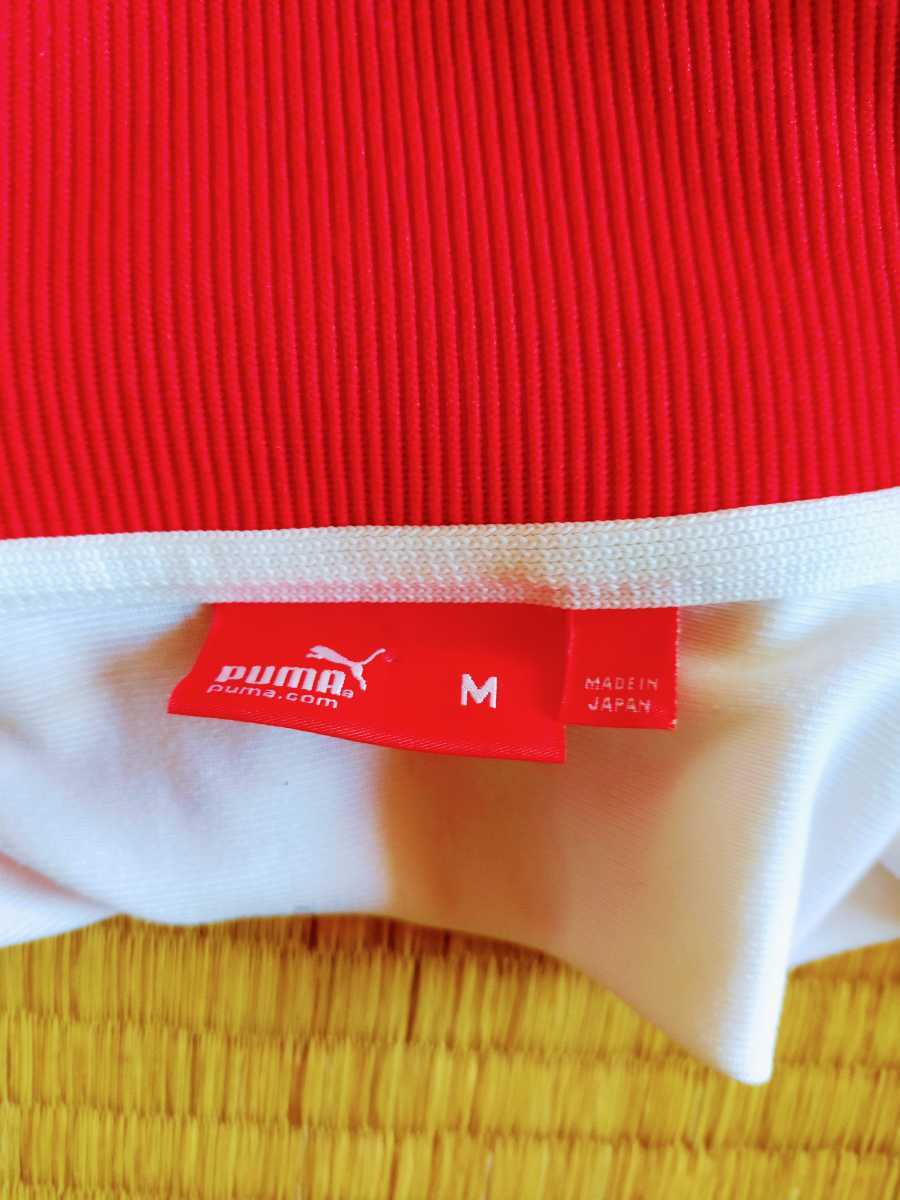 【美品】PUMA プーマ トレーニングジャージ上 Mサイズ 赤白 日本 JAPAN 10番_画像6
