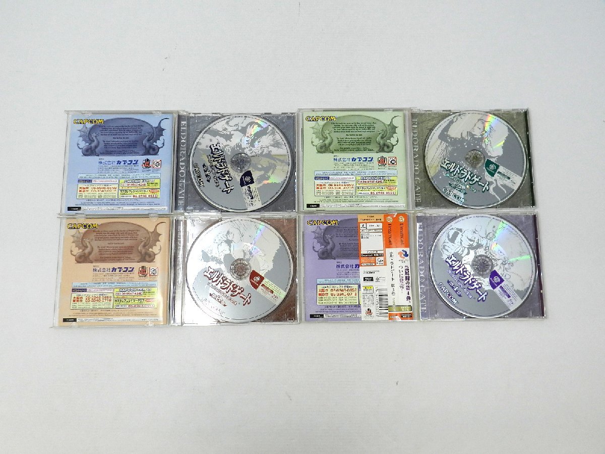 CAPCOM / カプコン Dreamcast / ドリームキャスト ELDORADO GATE / エルドラドゲート 第1巻～第4巻 4点セット 現状品 [B028H842]の画像3