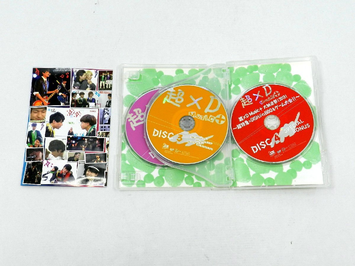 超特急 DISH 超×D Music+ DVDセット 通販