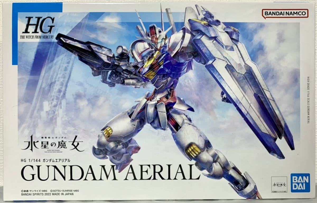 最大89%OFFクーポン バンダイスピリッツ HG 1 144 ガンダムエアリアル