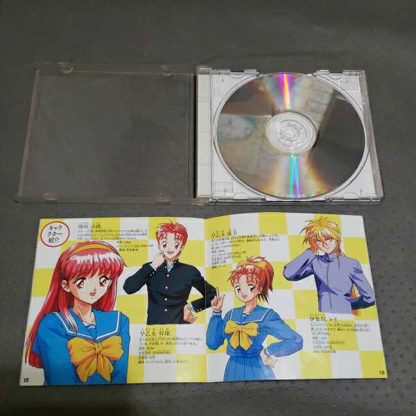 PCエンジン SUPER CD-ROM2 ときめきメモリアル の画像4