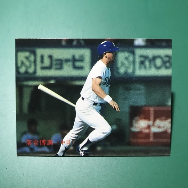 1988年 カルビー プロ野球カード 88年 177番 中日 落合      【管理740】の画像1